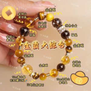 Unisex model wearing the bracelet while meditating, showcasing its versatility and grounding benefits.