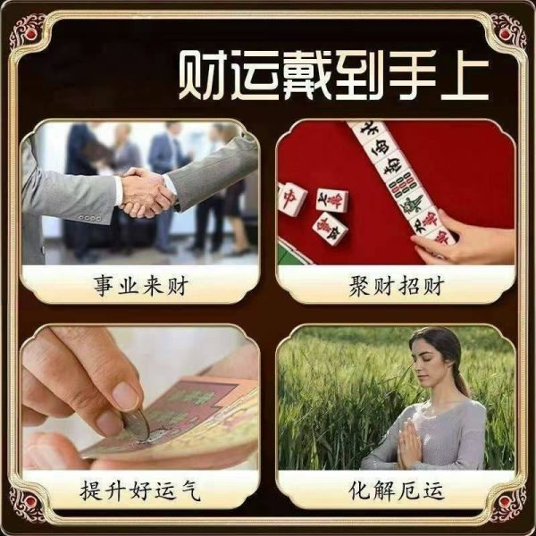 Vintage-inspired unisex ring with Pi Xiu charm, symbolizing prosperity and protection.