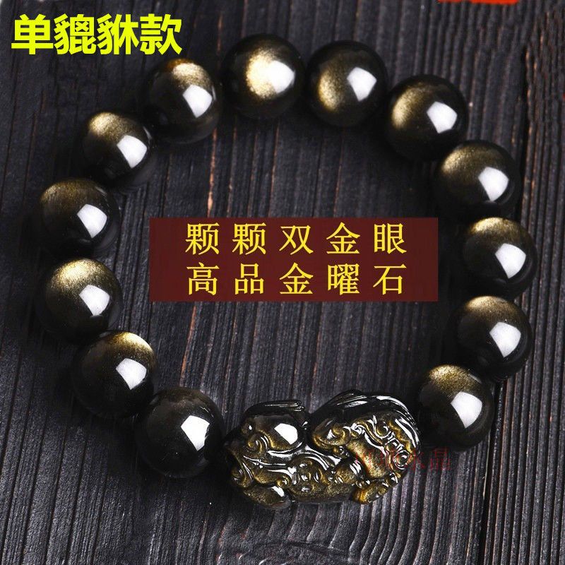 Wrist shot showcasing the bracelet’s elegant design, ideal for career and fortune enhancement.