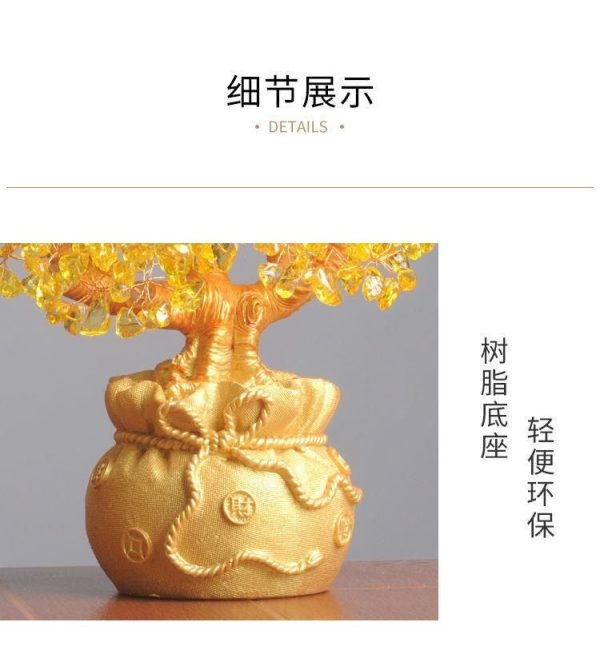 Yellow Crystal Money Tree Ornament image 13, showing product details and features.*