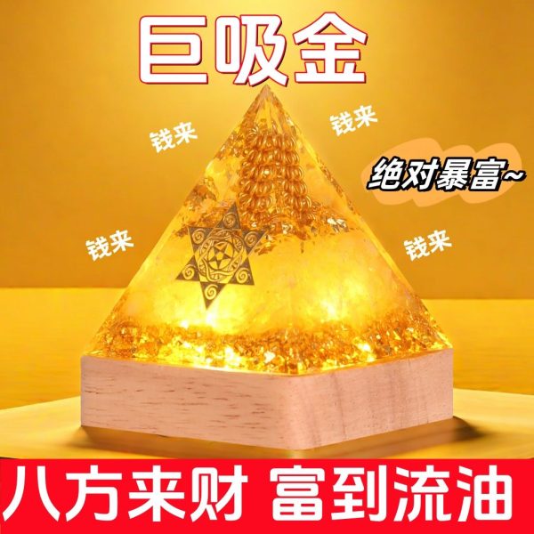 Elegant glowing-base pyramid decor, ideal for gifting and creating a harmonious, wealth-attracting ambiance