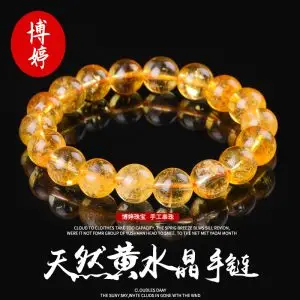 Wealth & Prosperity Crystals