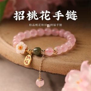 Stylish unisex bracelet perfect for gifting or daily wear to invite positivity