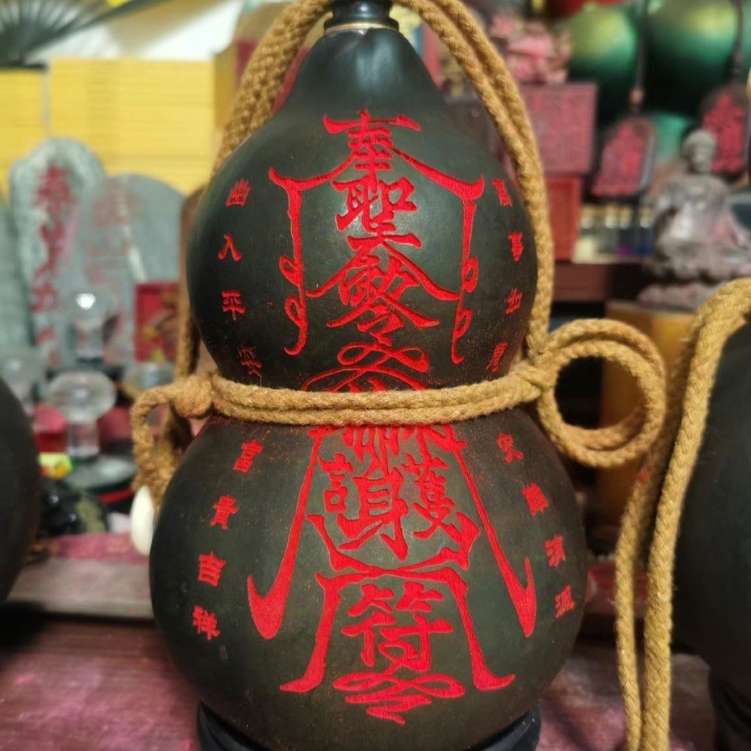 Natural Gourd Carved with Cinnabar Five Thunder Ziwei Bagua Feng Shui Entrance Home Decor – Wealth, Positivity and Balance
