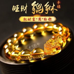 Elegant unisex citrine bracelet with adjustable fit, perfect for daily wear and gifting.