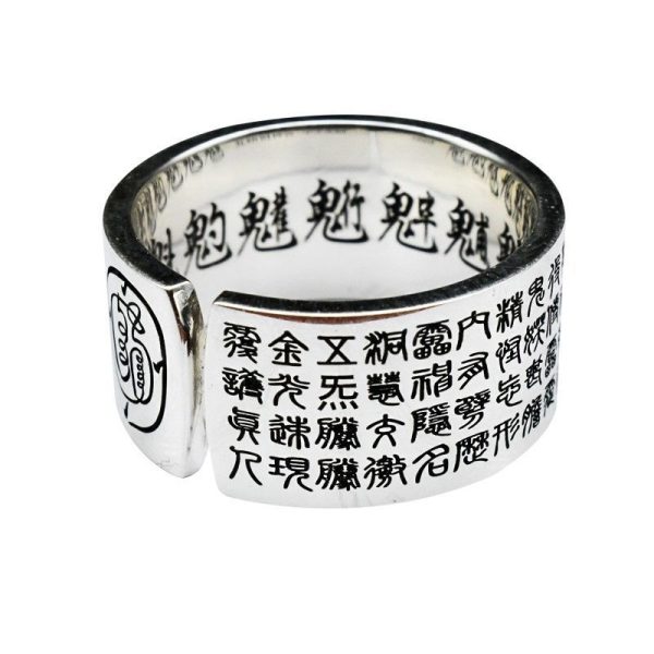 Explore the mystical fusion of Taoist tradition and modern streetwear. These adjustable handcrafted rings are engraved with sacred mantras like the Nine-Character Incantation and designed for spiritual protection, energy focus, and bold personal style.