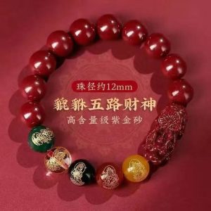 Protection & Energy Shield Bracelets