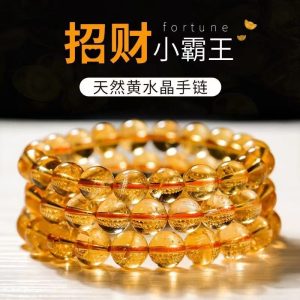 Close-up of polished Brazilian citrine stones, symbolizing prosperity and career success.