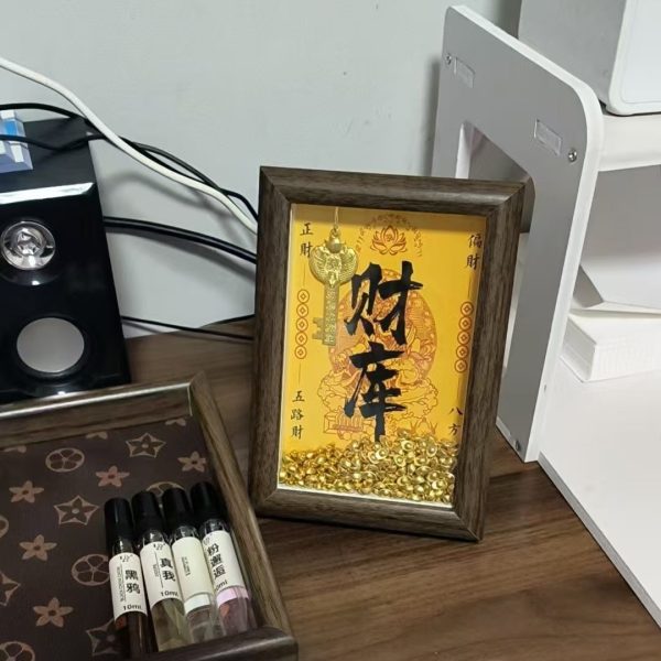 Golden Treasury Feng Shui Frame with 12 Zodiac Keys to unlock wealth and prosperity in your workspace