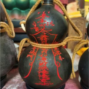 Unique cinnabar-infused gourd with ancient Taoist blessings for harmony and success