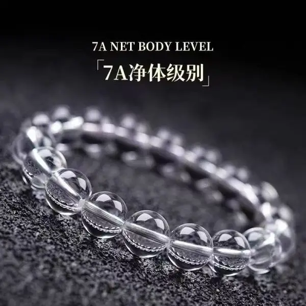 7A Natural White Crystal Bracelet - Wealth, Positivity and Balance