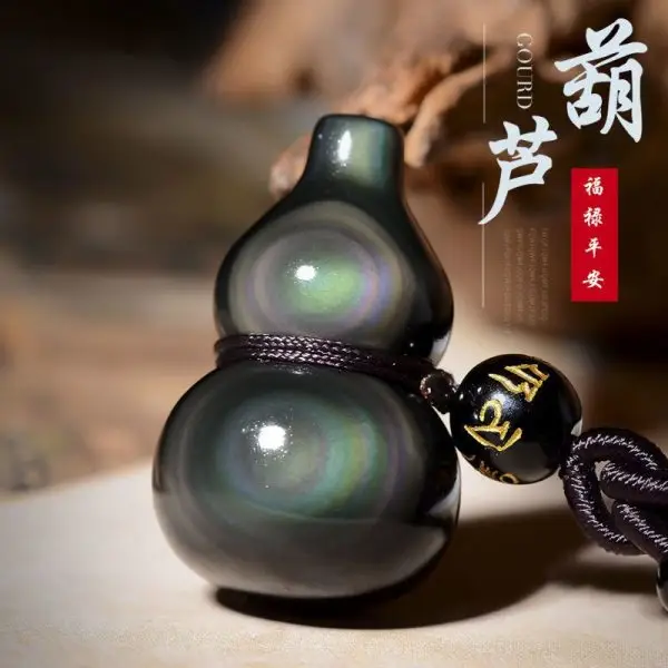 Natural Rainbow Eye Obsidian Gourd Pendant shimmering with iridescent hues, symbolizing protection and wealth in Feng Shui