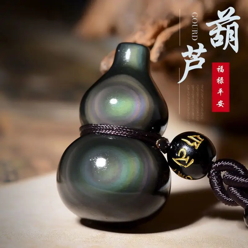 Double Rainbow Eye Obsidian Gourd Pendant Crystal Necklace – Fortune, Positivity and Balance