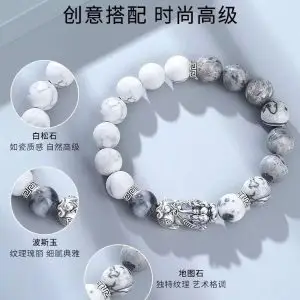 Pixiu Wealth Bracelet - Chinese Feng Shui Talisman for Men