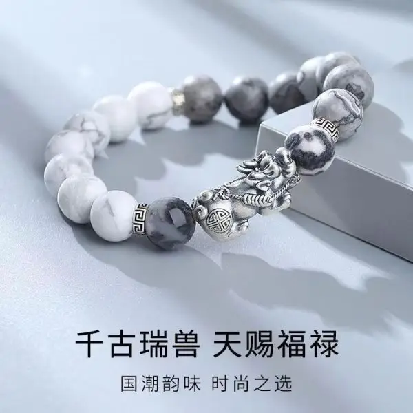 Pixiu Wealth Bracelet - Chinese Feng Shui Talisman for Men