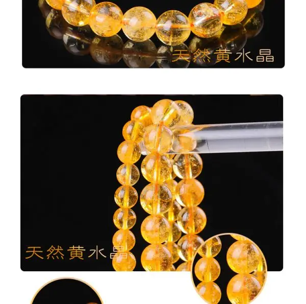 Natural Citrine Bracelet - Wealth, Positivity and Balance 2