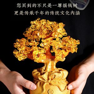 Elegant money tree ornament placed on a desk, radiating positivity and attracting financial opportunities.