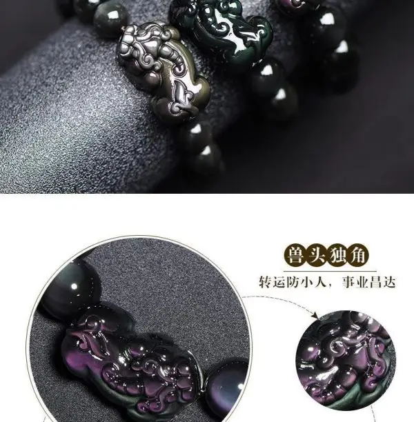 Premium Double Rainbow Eye Obsidian Pi Xiu Bracelet - Wealth & Protection - Image 3
