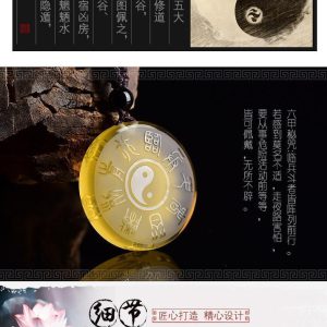 Daoist Natural Citrine Amulet Pendant Necklace ... image 7, showing product details and features.*