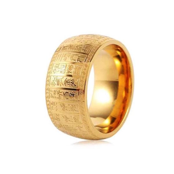Daoist Seal Script Golden Light Mantra Ring Ei... image 5, showing product details and features.*