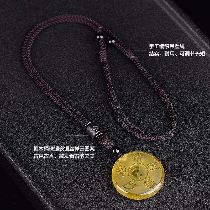 Handcrafted brass-framed citrine talisman, blending Feng Shui prosperity with spiritual guardianship.